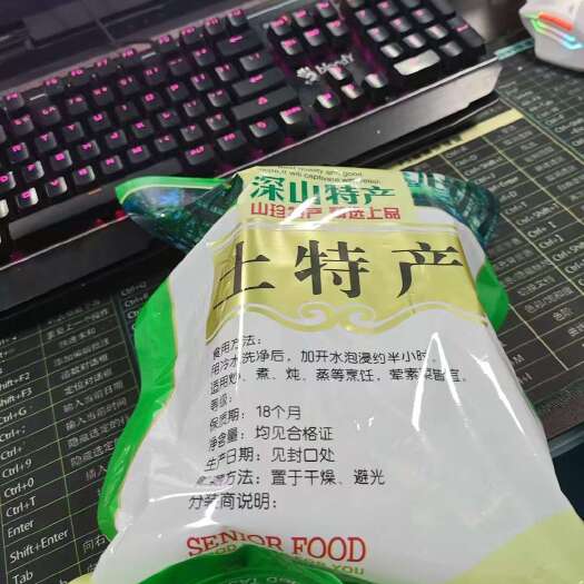 涡阳县安徽亳州新鲜贡菜批发 优质蔬菜基地直供