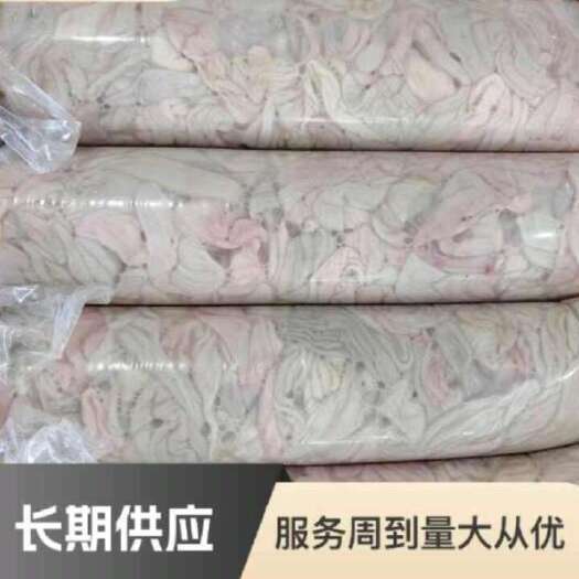 三河市纯干鲜羊肚羊肠可带油不带油