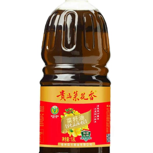 贵阳纯正压榨菜籽油1.8L，特香菜籽油