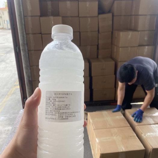 新鲜冷冻椰子水、生椰水、（餐饮、茶饮、饮料加工）