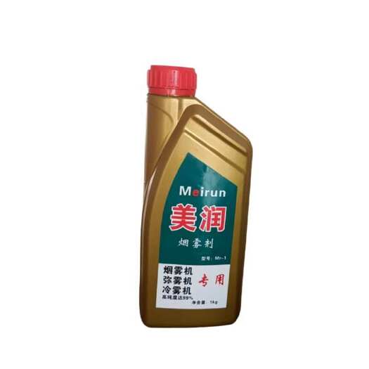 济宁烟雾剂高浓度弥雾机农用发烟助剂果树弥雾