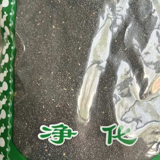 安国市中药材青葙子正品保证无硫纯干包邮