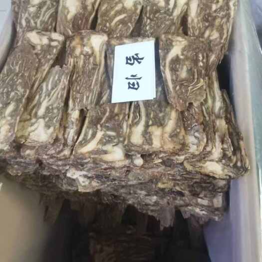 亳州当归 当归个子 当归压片【假一赔十】无硫当归