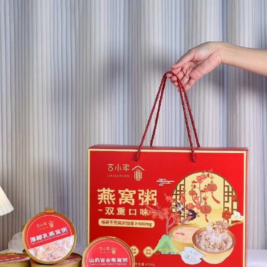 燕窝粥吉小年老品牌早餐吃上一碗能量满满营养又健康美味且不贵