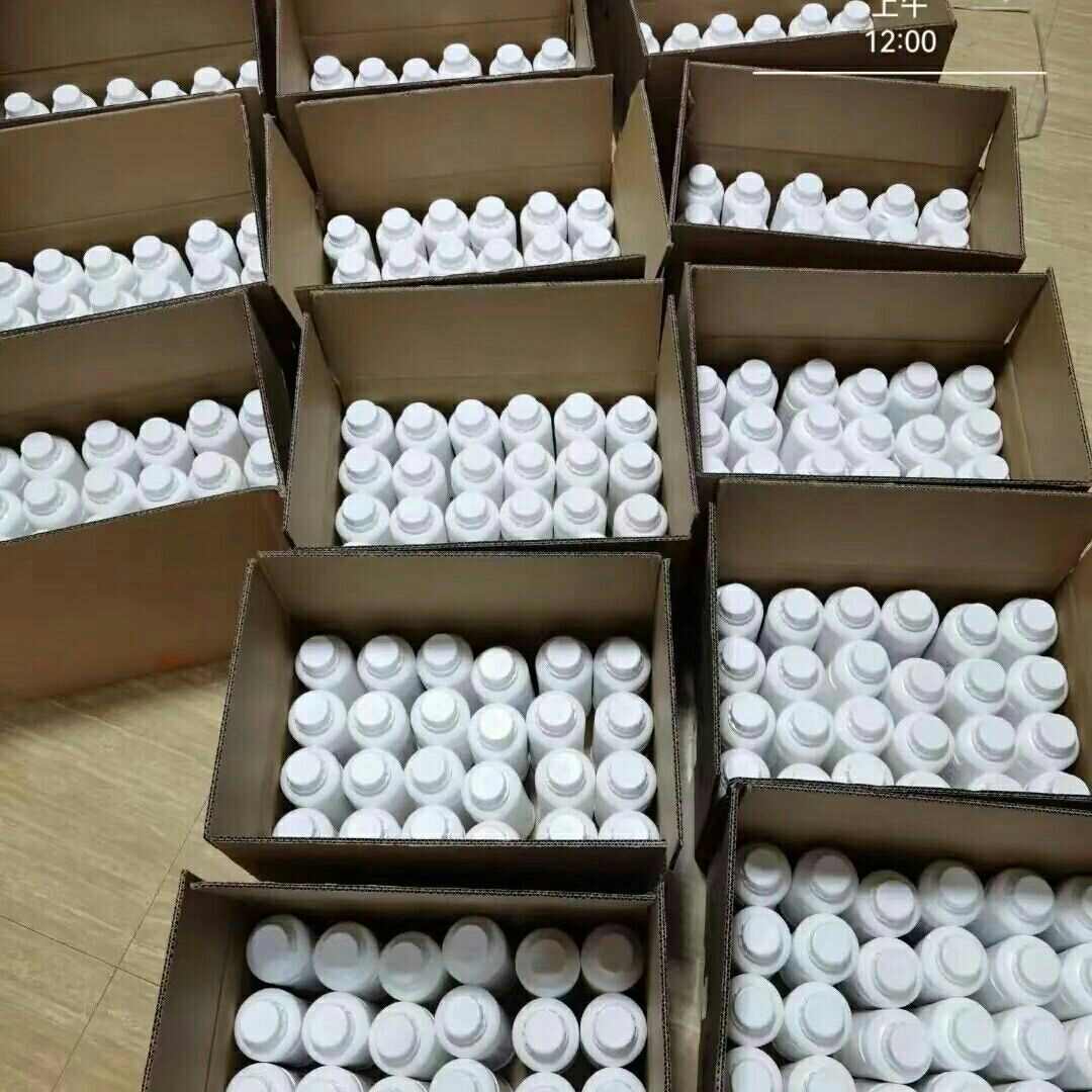 黄化病ROS ros黄化病黄化ROS一217溶水无渣不堵针