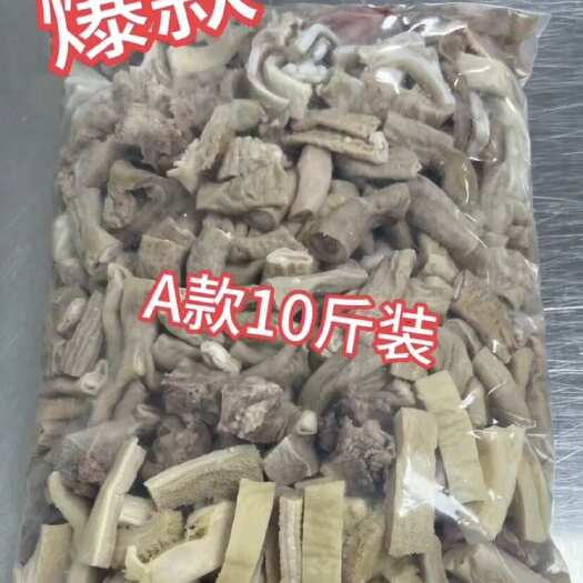 佛山屠场直供新鲜冷冻牛杂 牛副产品 散装批发 送货上门