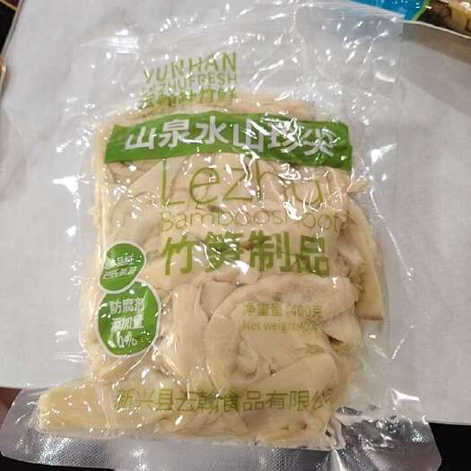 新兴县山泉水山珍尖源头工厂，本产品经巴氏杀菌防腐剂添加量0
