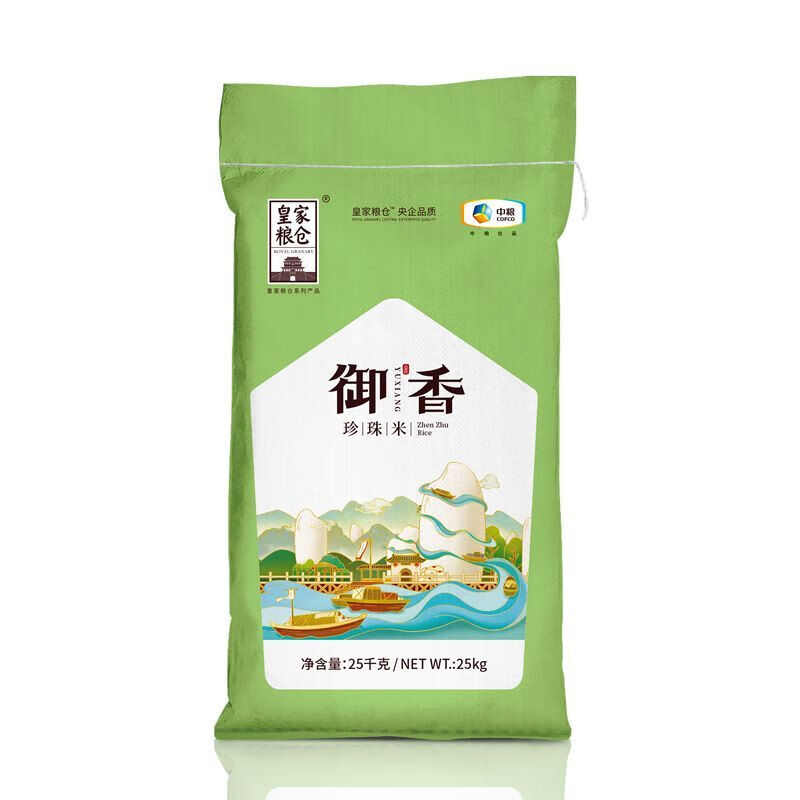 中粮皇家粮仓御香珍珠米25公斤
