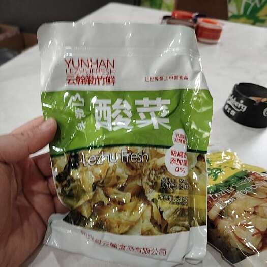 新兴县山泉水酸菜源头工厂，本产品经巴氏杀菌防腐剂添加量0