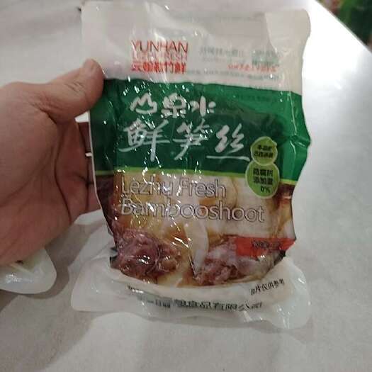 新兴县山泉水鲜笋丝源头工厂，本产品经巴氏杀菌防腐剂添加量0