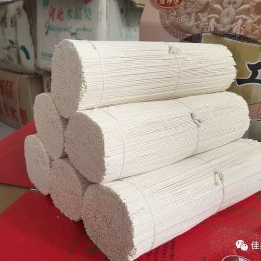 佳县佳县手工空芯挂面