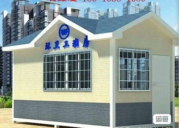 长沙杂物间.工具房