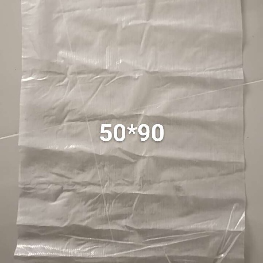 大连50*90cm瓷白编织袋