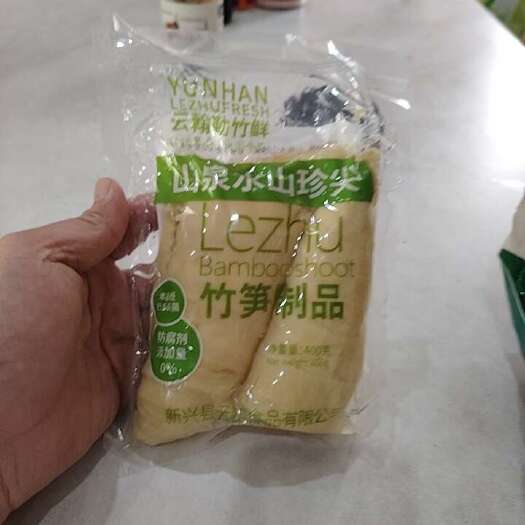 新兴县山泉水山珍尖源头工厂，本产品经巴氏杀菌防腐剂添加量0