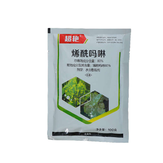 潍坊烯酰吗啉80%100克专治霜霉病等