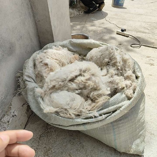 优质羊绒