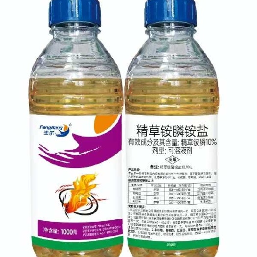 胶州市10%精草铵膦铵盐，酸杀灭生性地草剂