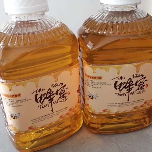 博白县中华蜜蜂蜂蜜