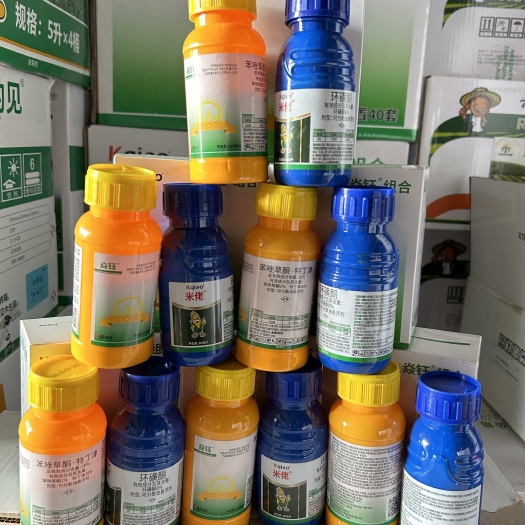 玉米田除草剂6原复配苯唑草酮 特叮津 环黄酮