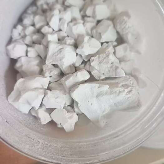 光山县河南葛根粉，无化肥无农药，户外采挖的。
