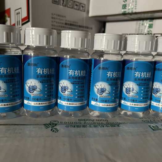 渗透剂附着剂有机硅