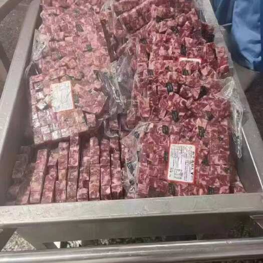 南京和牛牛肉粒