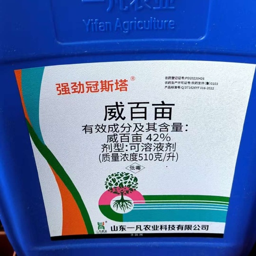 潍坊山东一凡42%威百亩 黄瓜根结线虫猝倒病草坪杂草杀菌剂