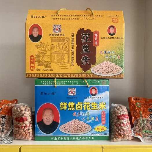 浚县浚县黎阳二锅花生米 非遗百年字号