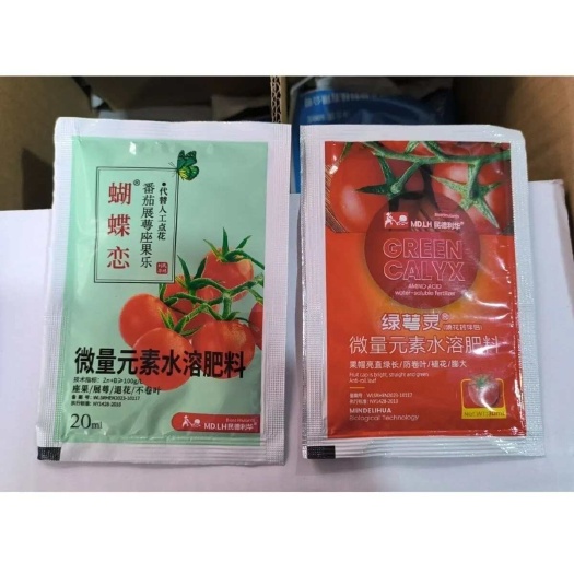 郑州【西红柿专用授粉药】蝴蝶恋伴侣喷花药点花灵通用喷花组合点花药