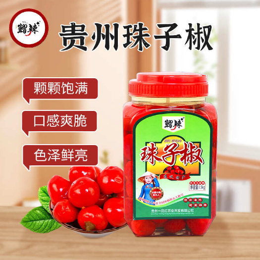 习水县贵州珠子椒，辣嘴不闹心，好吃到爆