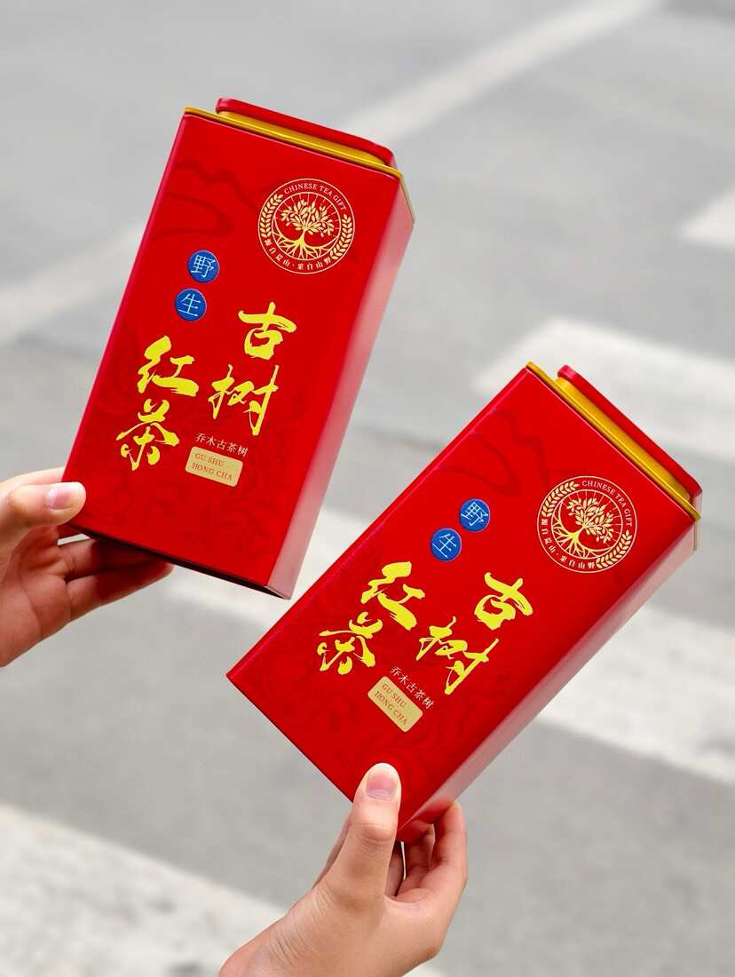 古树红茶：蜜香四溢，醇厚入心一斤二罐