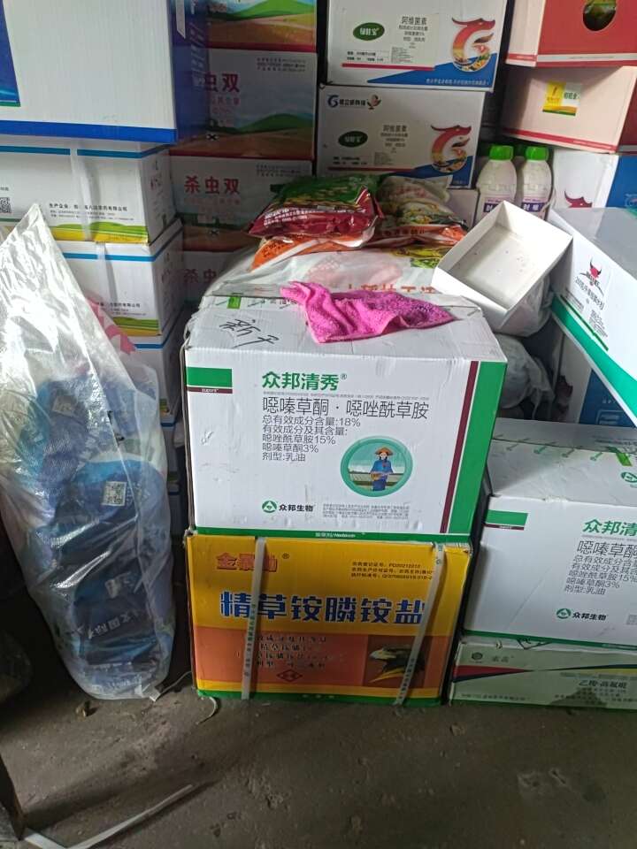 众邦清秀噁嗪草酮·噁唑酰草胺+千稗锋氰氟草脂抗性稗草千金全除