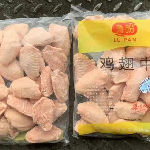 昌邑市鸡翅中3040规格，干粑粑的干，一级
