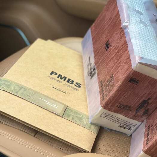 哈尔滨品木本色高端生态纸