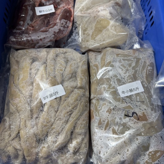 深圳牛肠