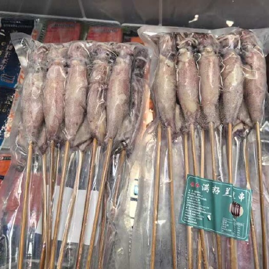 全籽籽乌海兔烧烤串膏鱿笔管带膏烧烤食材