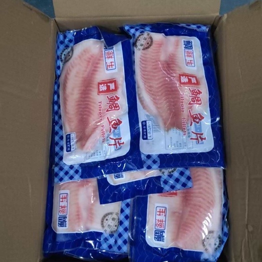 上海上海供应罗非鱼鲷鱼 支持检疫溯源 全国配送 技术指导 配送