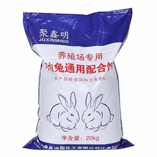 枣庄40斤兔饲料喂兔子成兔育肥幼兔开口母兔颗粒全价颗粒兔粮