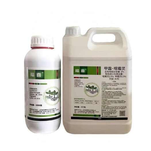 淄博3%甲霜·噁霉灵水剂立枯病农药杀菌剂