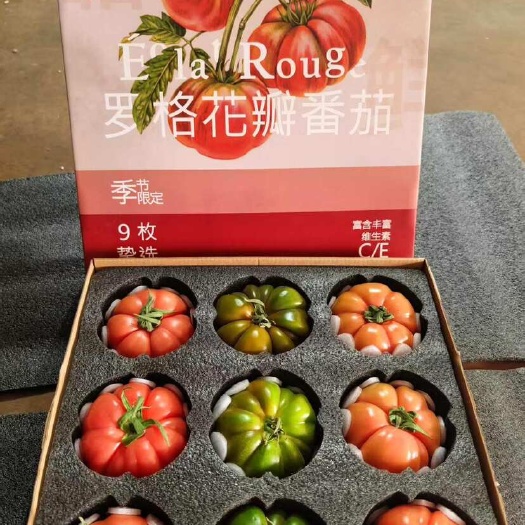 寿光市花瓣番茄9粒