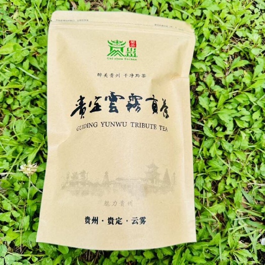 贵州绿茶云雾贡茶口粮茶