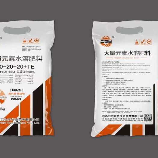 邯郸大量元素水溶肥