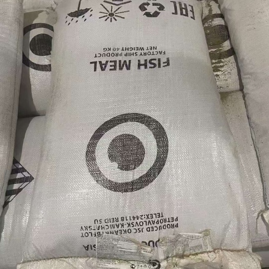 海兴县俄罗斯白鱼粉蛋白64%新鲜度50%仔猪，狐，貉鸡鸭鹅好鱼粉