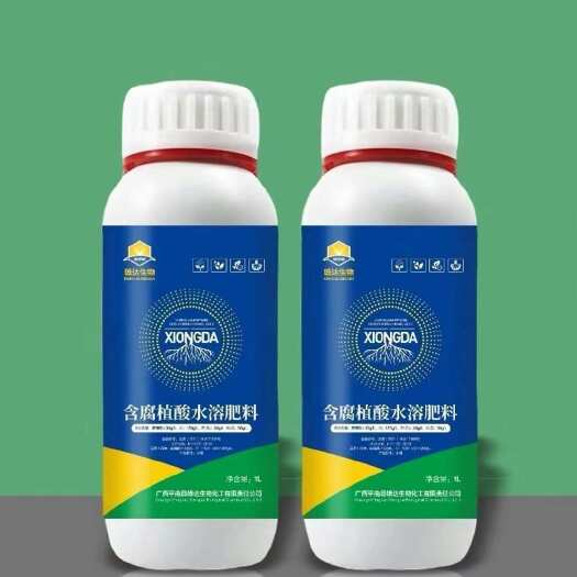 平南县含腐值酸水溶肥料 大量元素氮高钾型1LX12瓶/件
