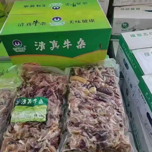郑州牛杂