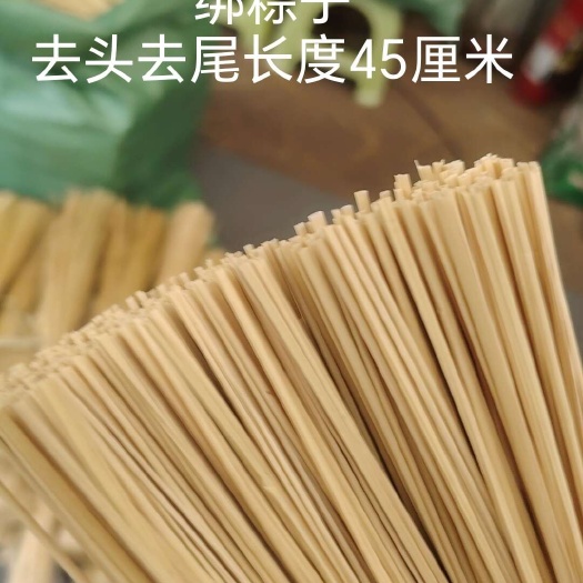 从江县禾杆草糯米草芯