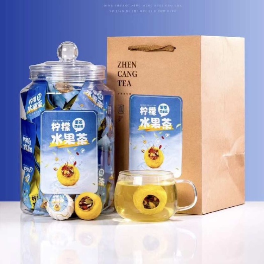 柠檬水果茶夏季柠檬枸杞红枣花茶独立小包装冻干柠檬500g罐装