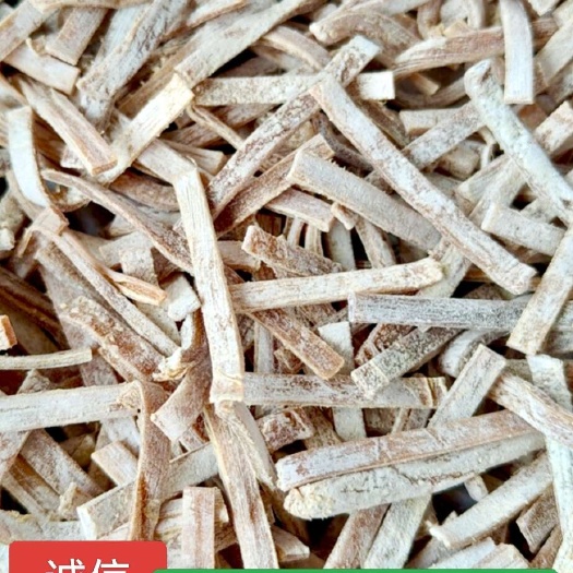 广东英德西湖笋业日式拉面味付极太笋干原材料规格多样可选