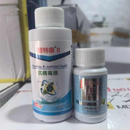 郑州普特康B亚磷酸锌抗病毒液微量元素水溶肥缓花叶卷叶小叶矮化抗病