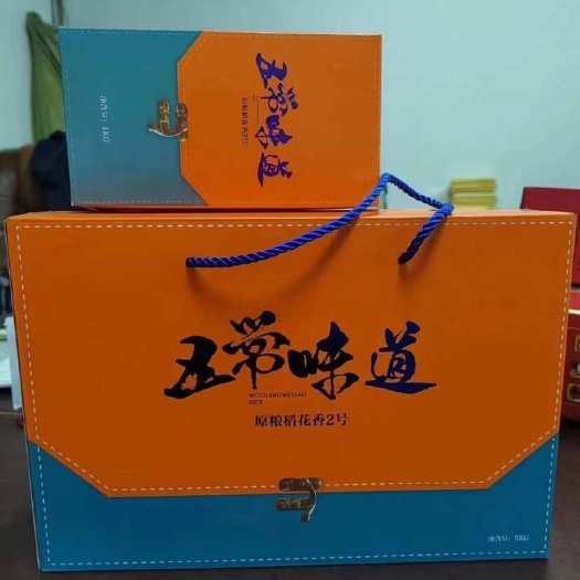 五常大米10斤独立包装，送礼更有面